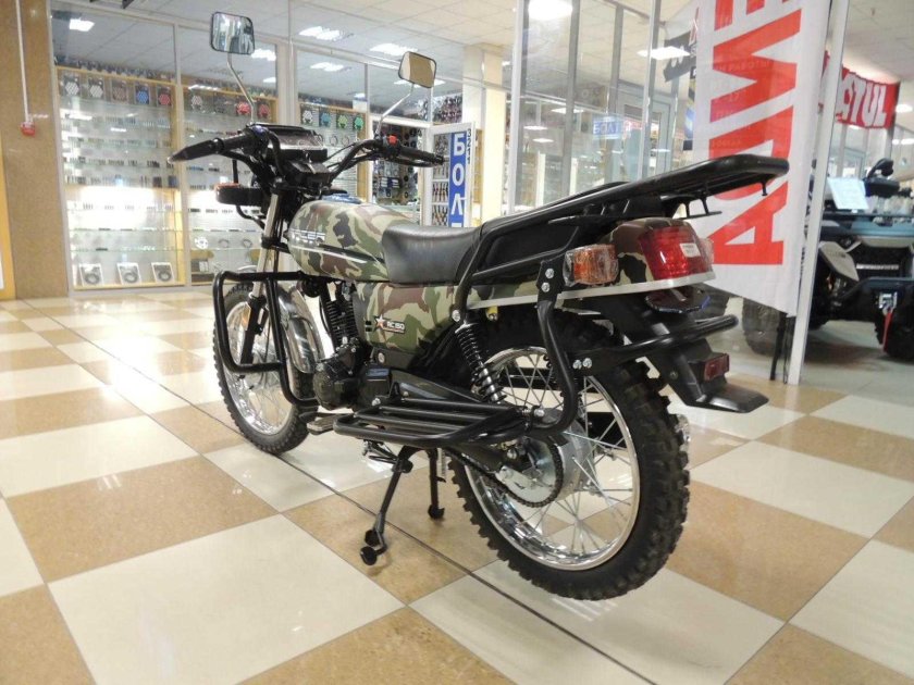 Racer Tourist rc150-23a