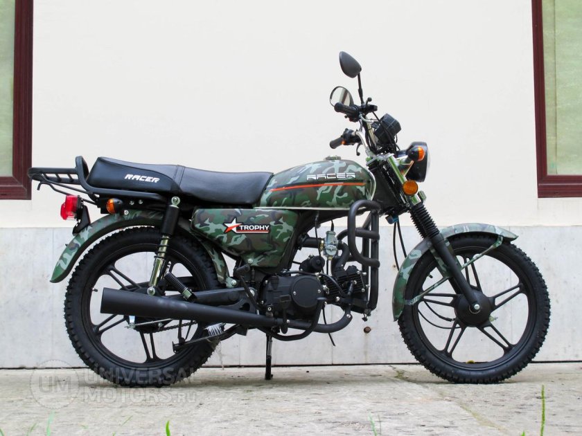 Мопед Alpha rc50