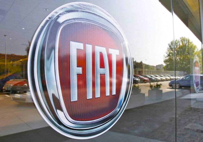 Концерн Фиат