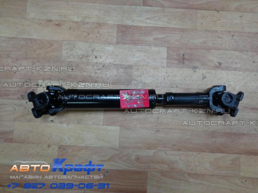 Передний карданный вал Ховер н3