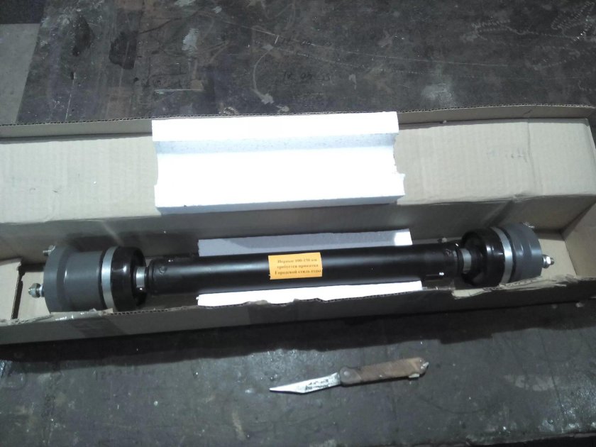 Карданный вал Hover h5