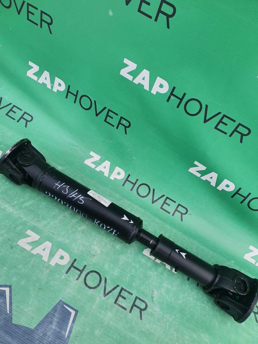 Передний карданный вал Ховер н3