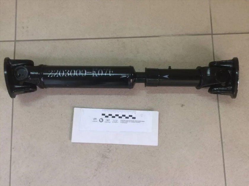 2203100p88 great Wall вал карданный передний GW Wingle (бензин)