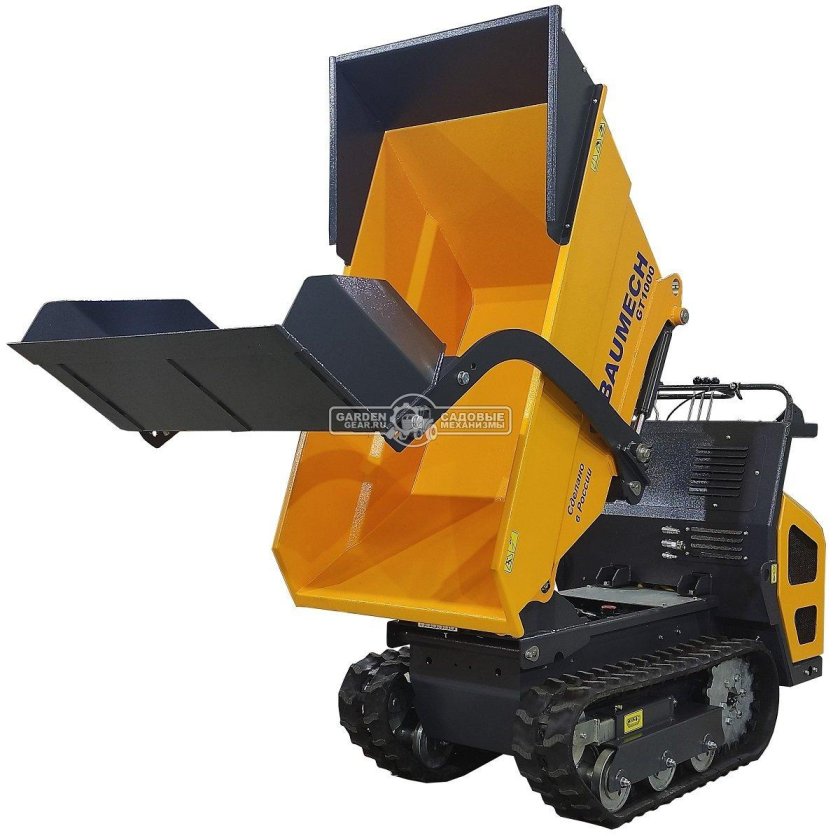 Baumech gt-1000
