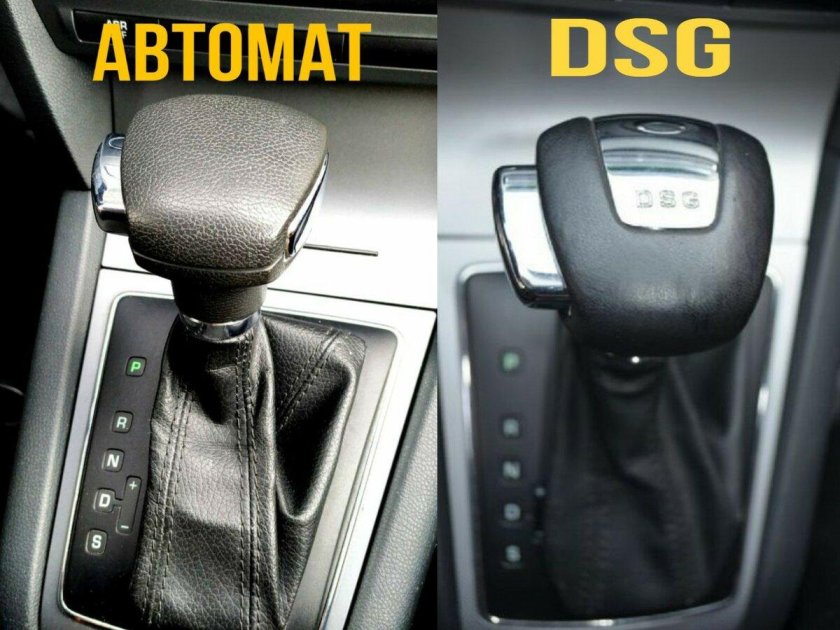 Коробка ДСГ Октавия а 5