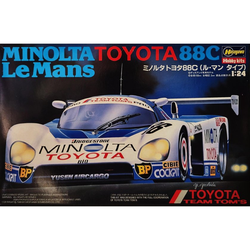 Тойота Минолта 88