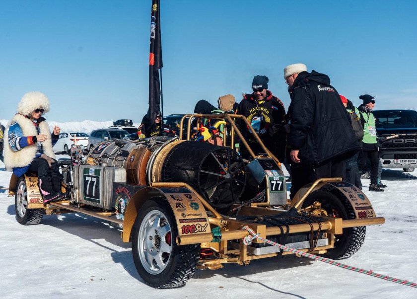 Реактивная машина