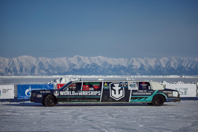 Байкальская миля независимый эксперт