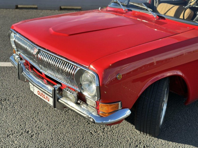 Волга газ 24 красная