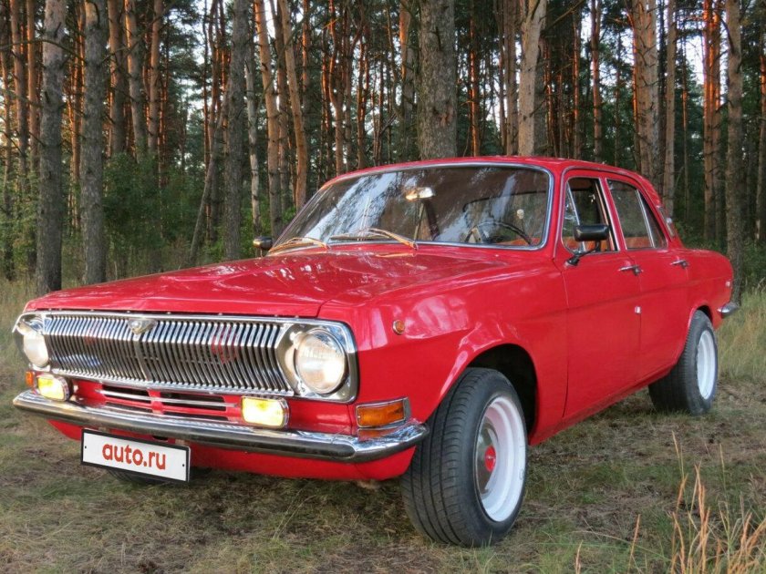 ГАЗ-24-24 «Волга»