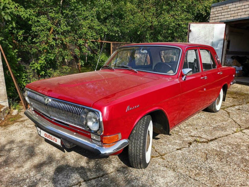Волга газ 24 красная