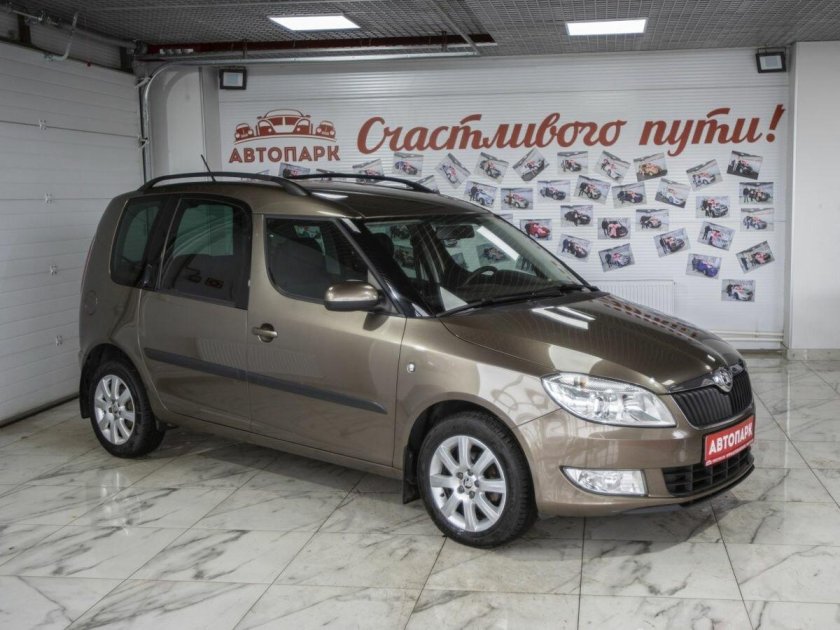 Skoda Praktik с 2010–2015 г.в белый фон