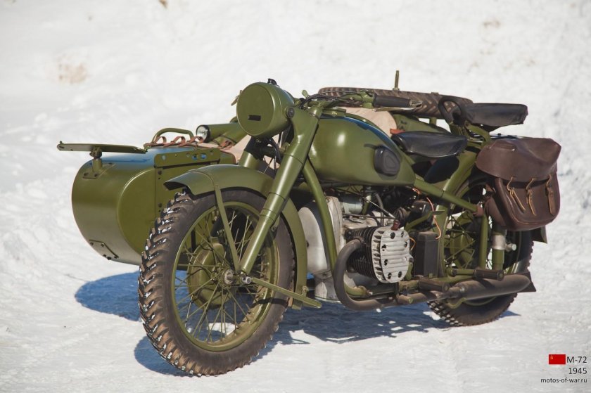 Военный мотоцикл Урал м72