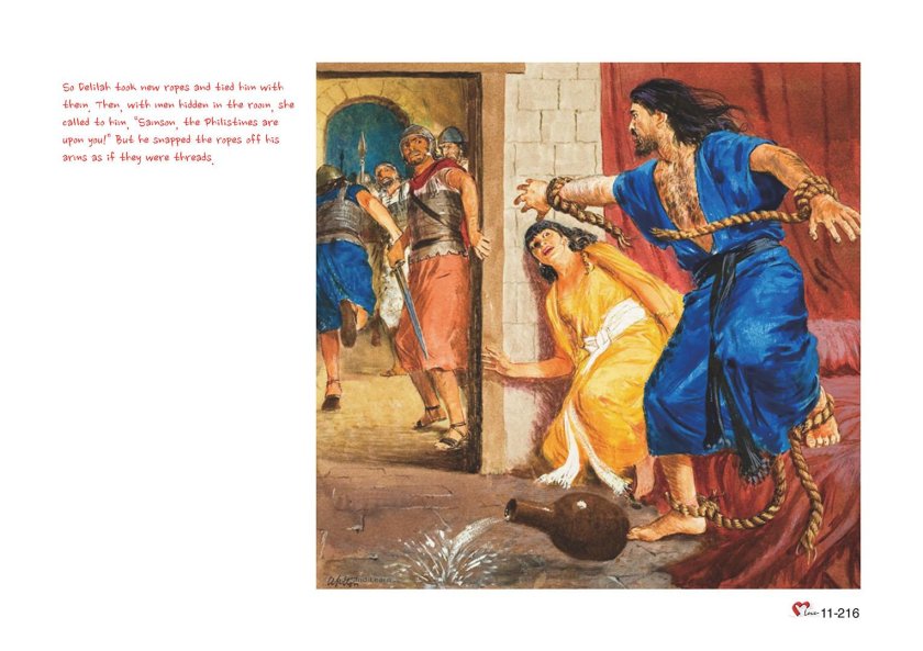 Самсон Ветхий Завет