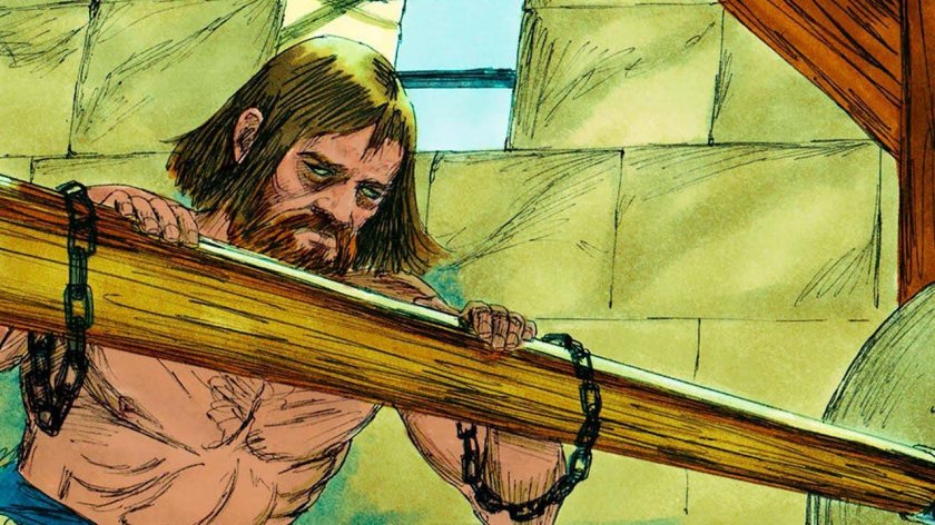 Самсон Назорей