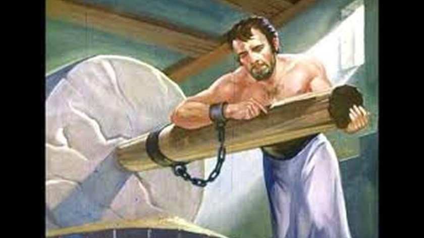 Самсон Назорей