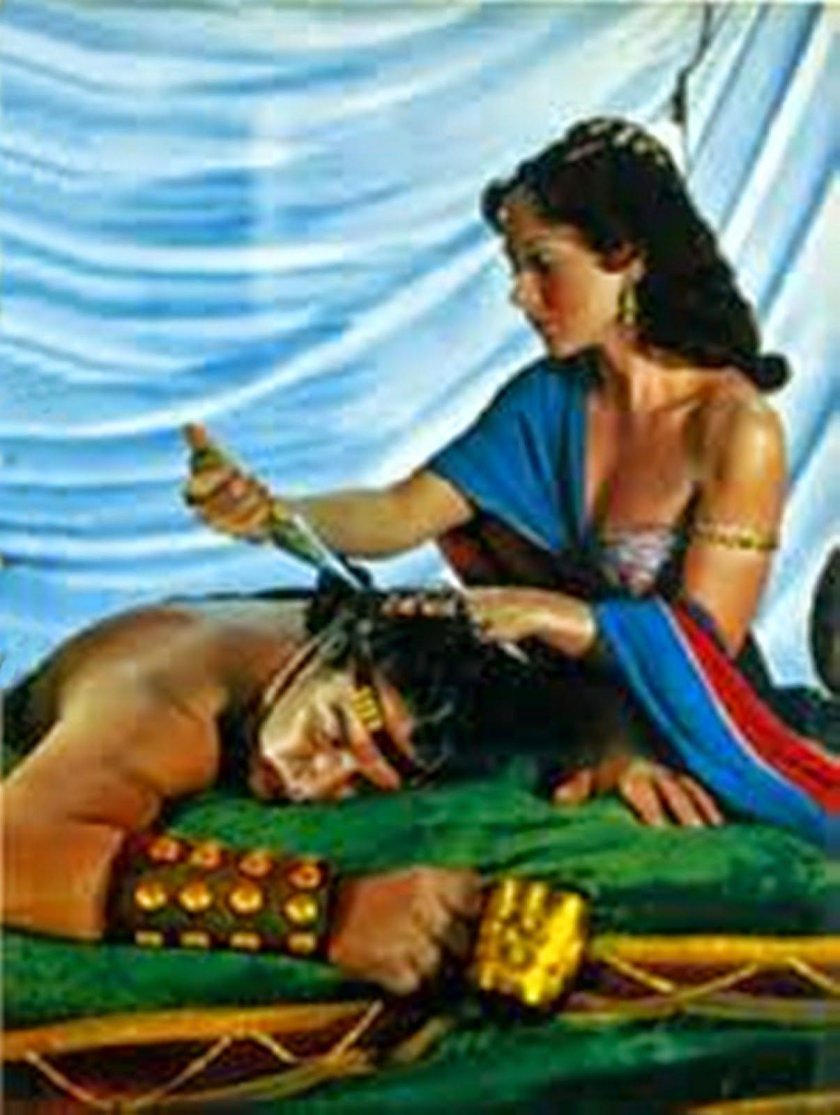 Самсон и Далила Библия