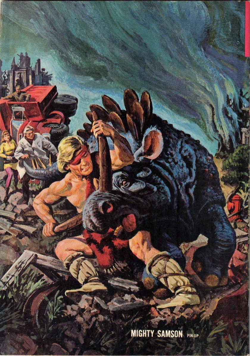 Могучий Самсон