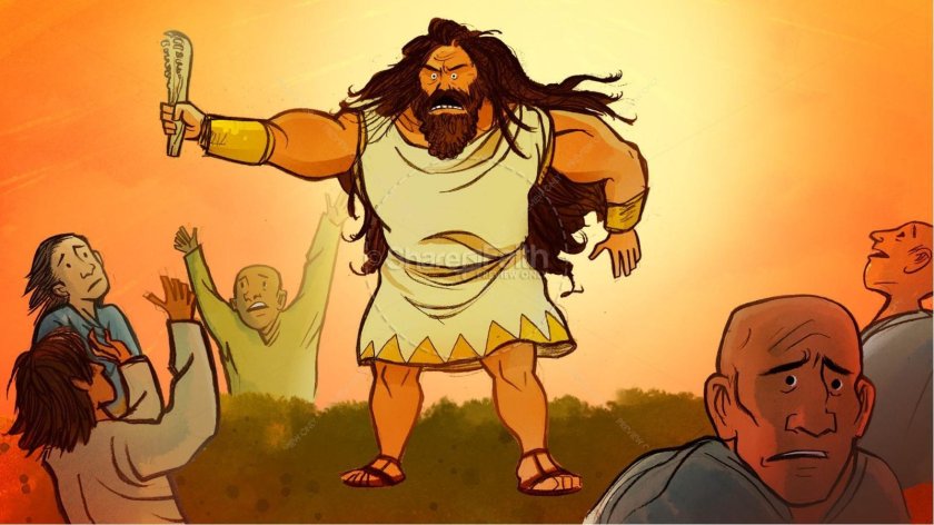 Самсон Назорей