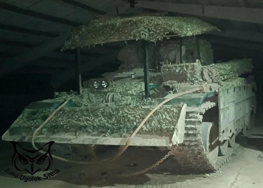 Динамическая защита на Брэм