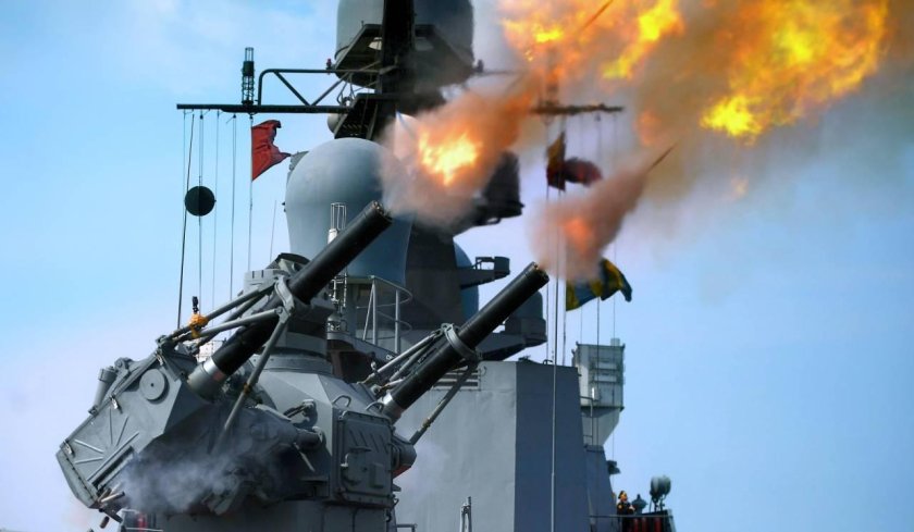 Зрак 3м89 "Пальма"