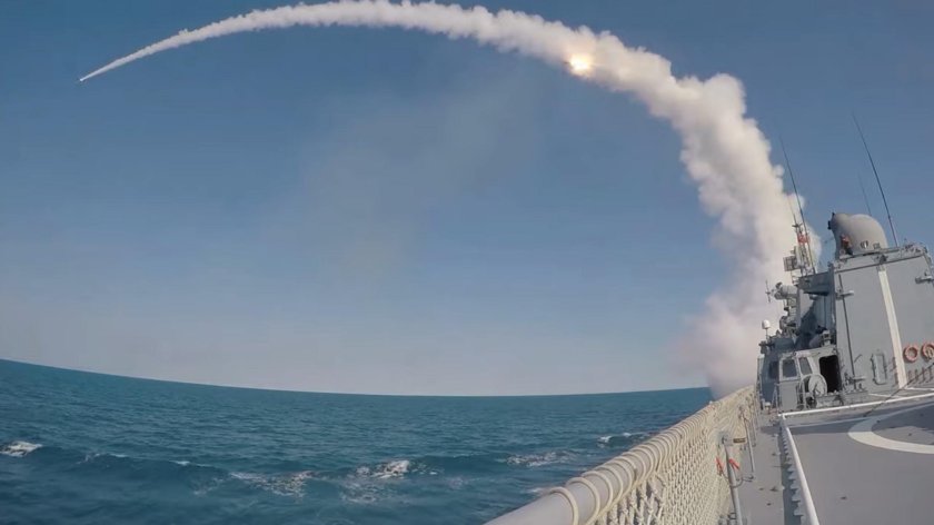 Фрегат Адмирал Григорович