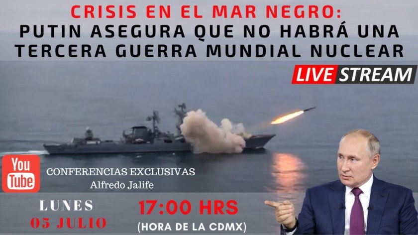 Владимир владимирович путин