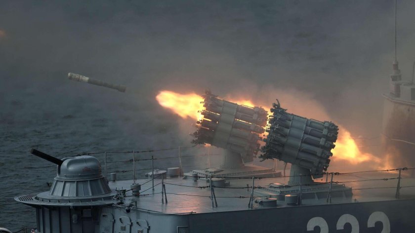 ВМФ России 2023