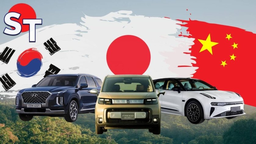 Авто из кореи