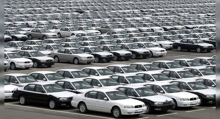 Аукцион автомобилей