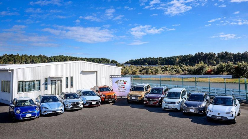 Авто япония