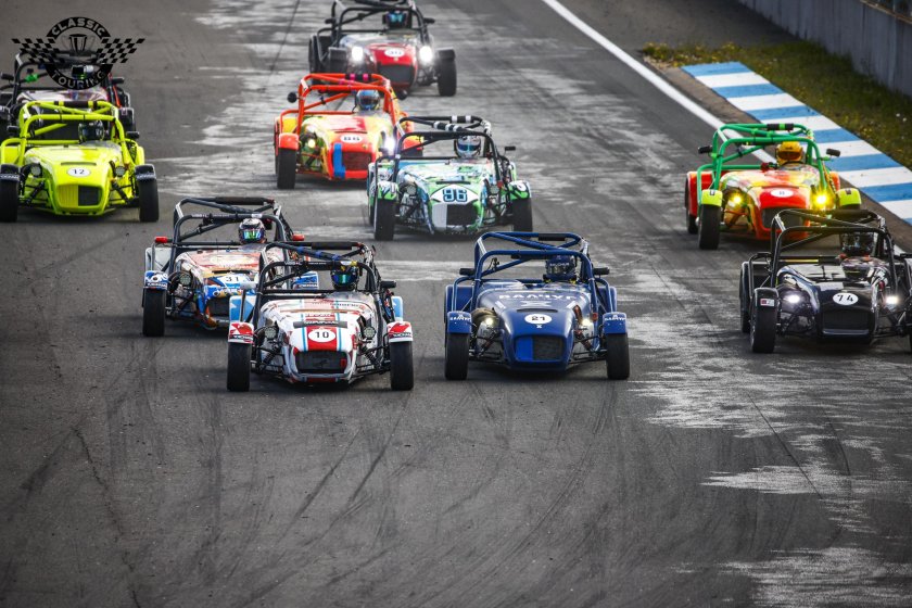 Смоленское кольцо