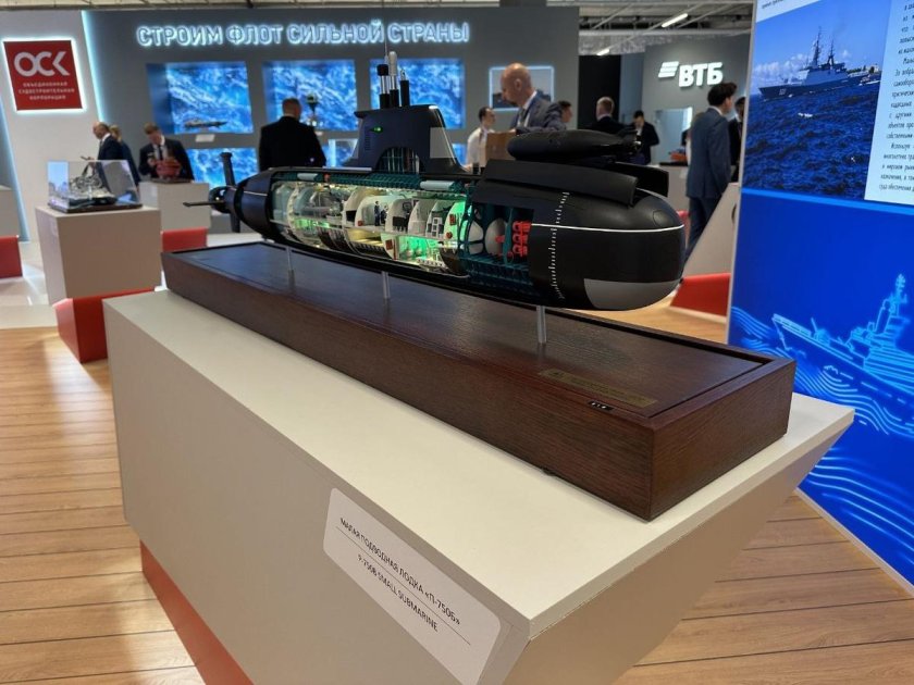 Подводная лодка п-750б сервал