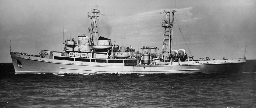 Бештау спасательное судно