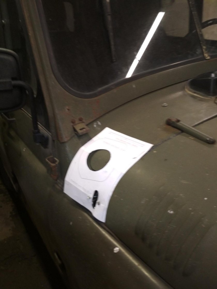 Лекало для шноркеля уаз 469