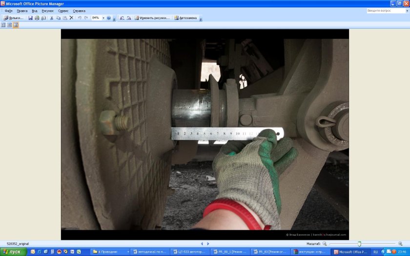 Тормозной цилиндр Локомотива вл-10