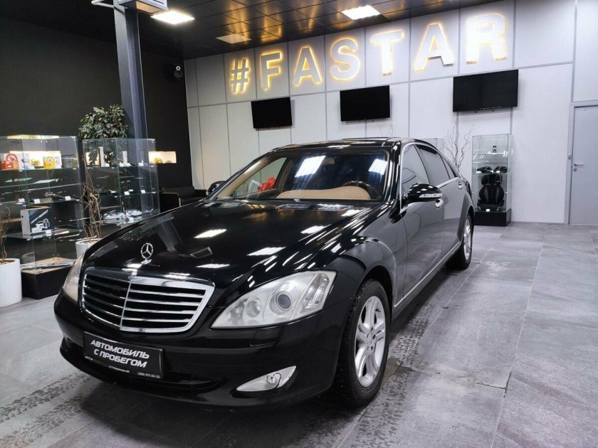 Мерседес s класс 2007