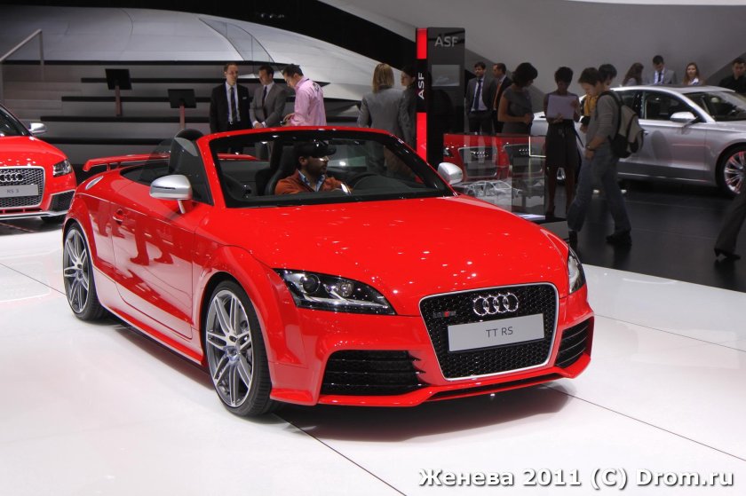 Audi tt rs roadster