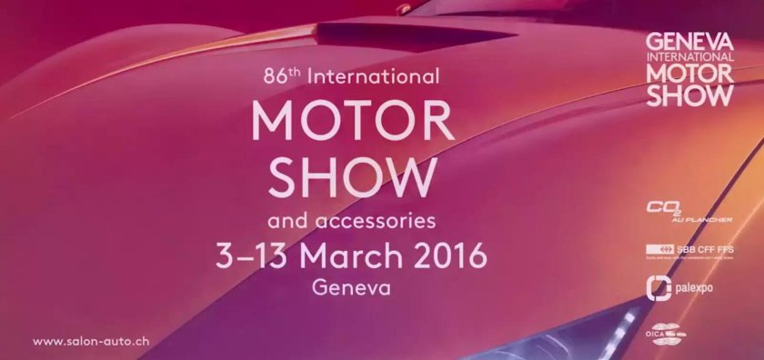 Geneva Motor show логотип