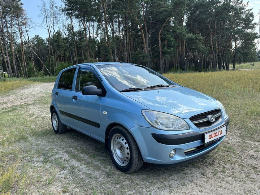 Гетц голубой