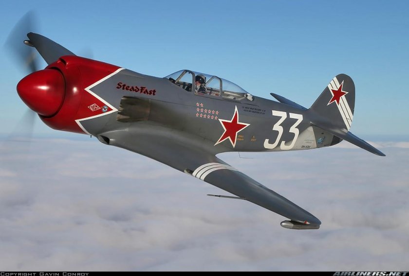 Як-3 истребитель