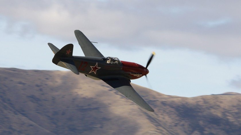 Як 3 вартандеп