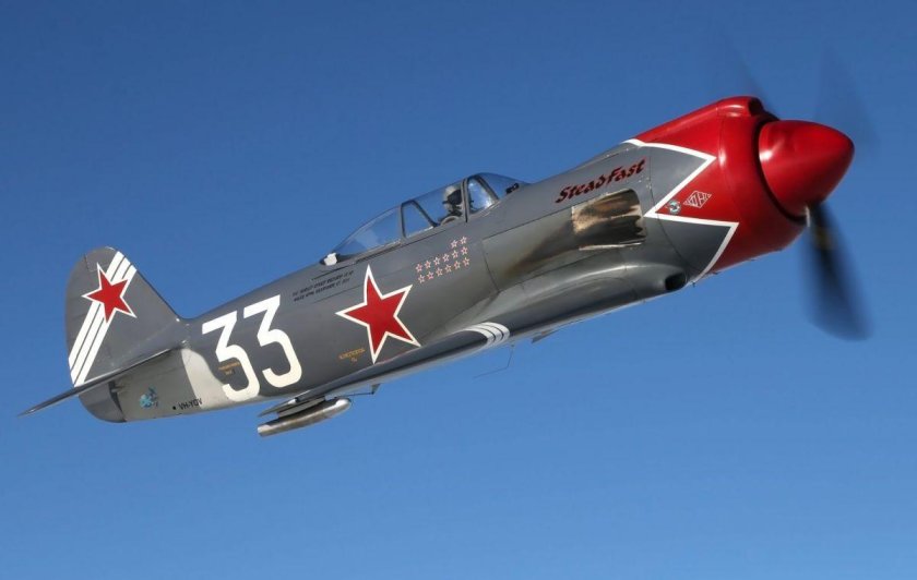 Советский истребитель як-3