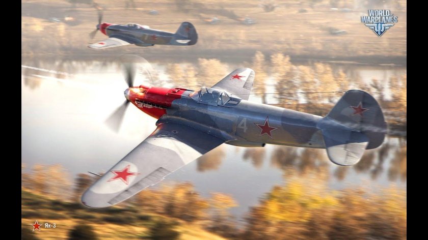 Як 3 вар Тандер