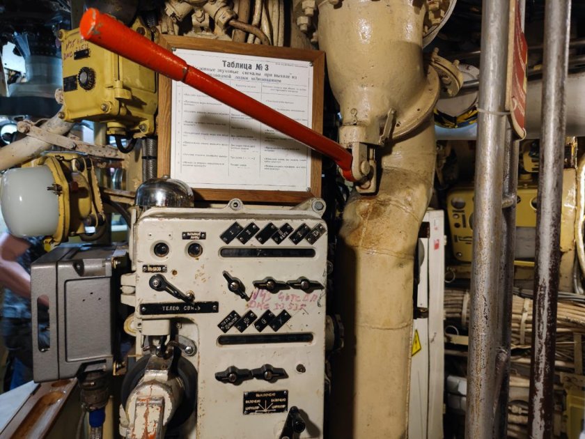 Музей подводная лодка с 189