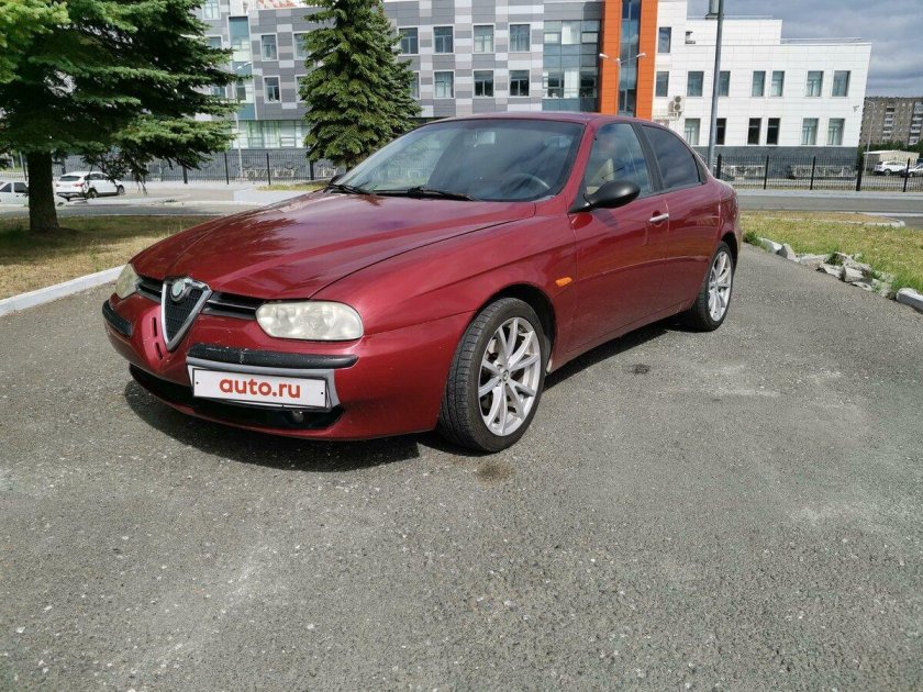 Для alfa romeo 156