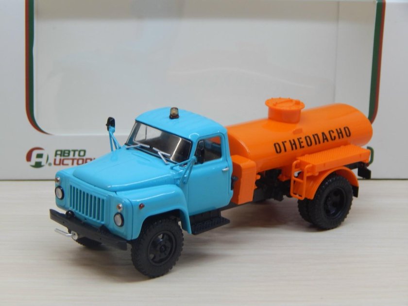 ГАЗ 52 заправщик