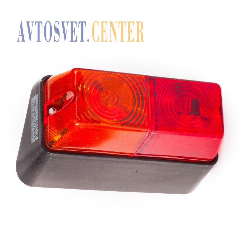 Задние фонари трактор т25