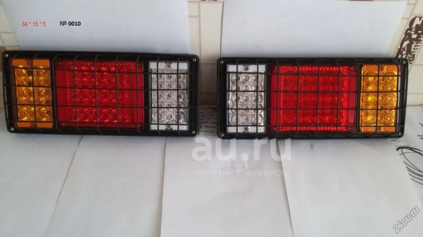 Светодиодные стоп сигналы для грузовиков 24v