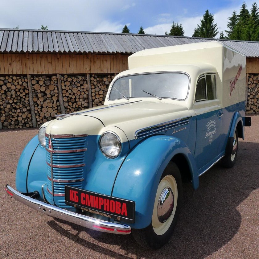 Москвич 400 фургон